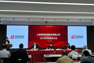 劳塔罗在2023年各项赛事为国米打进36球，创造本世纪国米新纪录